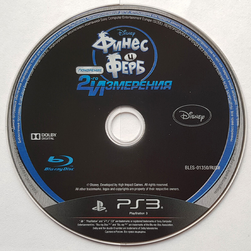 Лицензионный диск Phineas and Ferb Across the 2nd Dimension для PlayStation 3